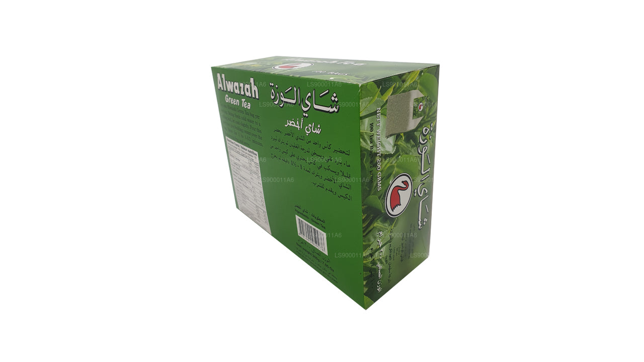 Зеленый чай Alwazah 100 пакетиков (200 г)