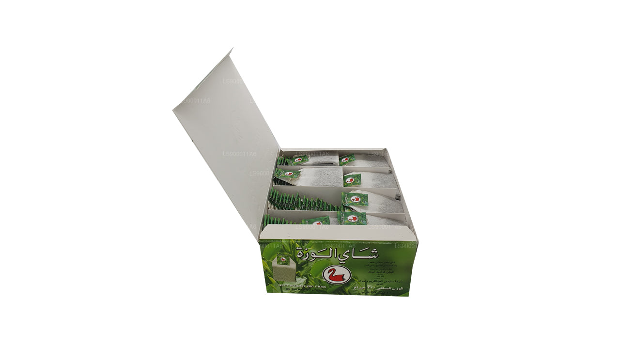 Зеленый чай Alwazah 100 пакетиков (200 г)