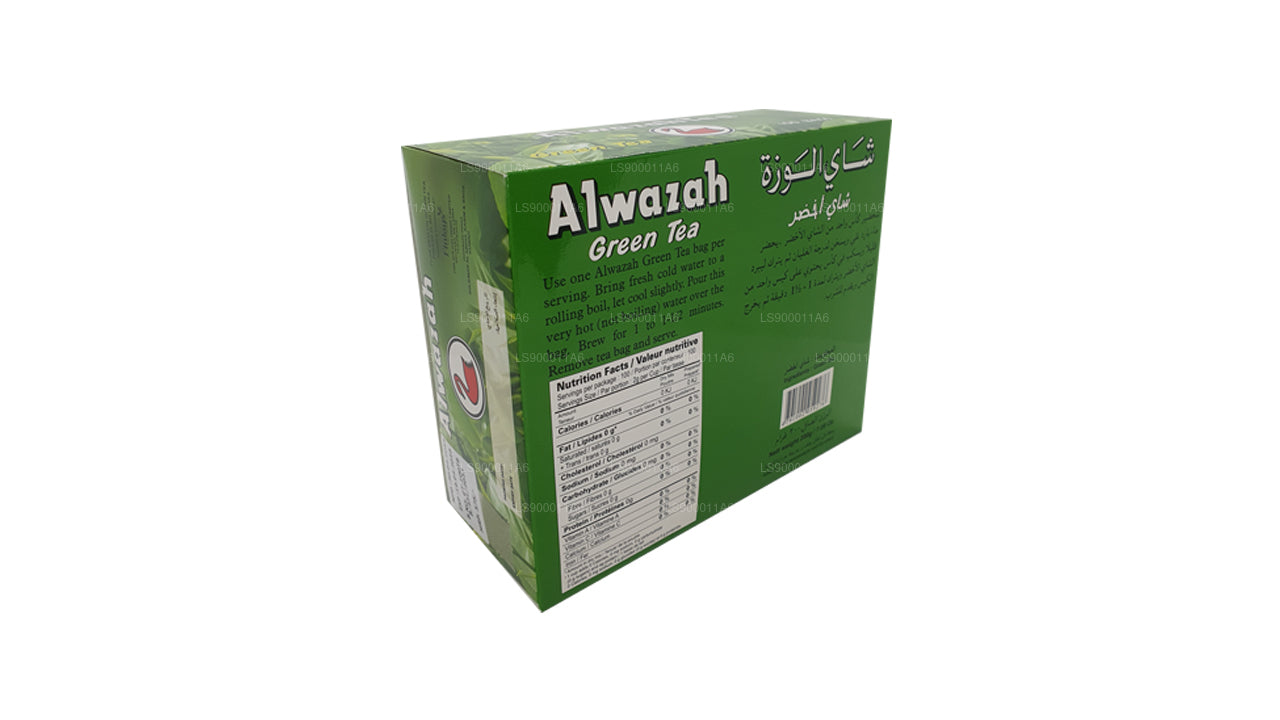 Зеленый чай Alwazah 100 пакетиков (200 г)