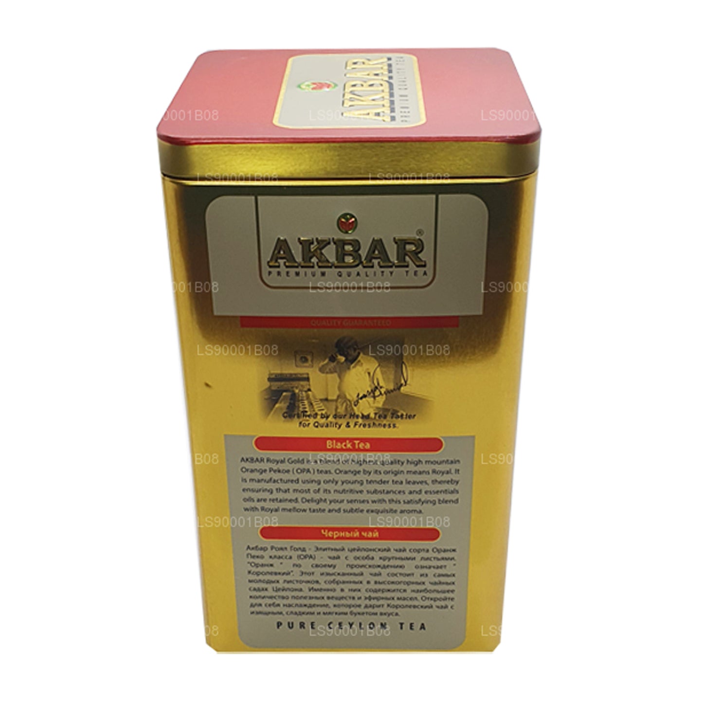 «Акбар Роял Голд» с ложкой (250 г)