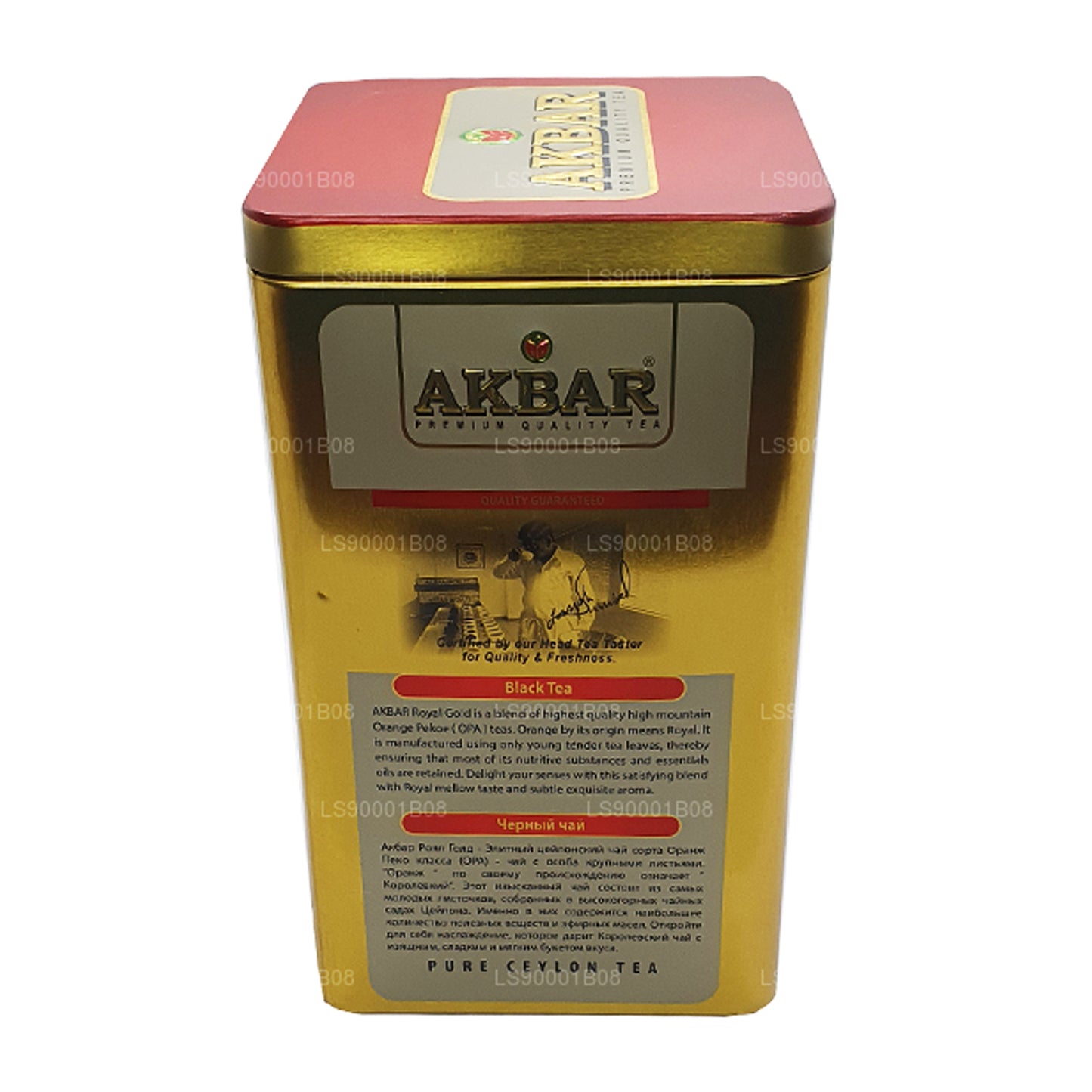 «Акбар Роял Голд» с ложкой (250 г)
