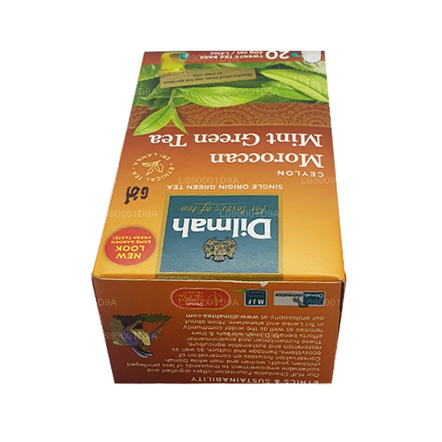 Зеленый чай Dilmah с цейлонской марокканской мятой (40 г) 20 пакетиков