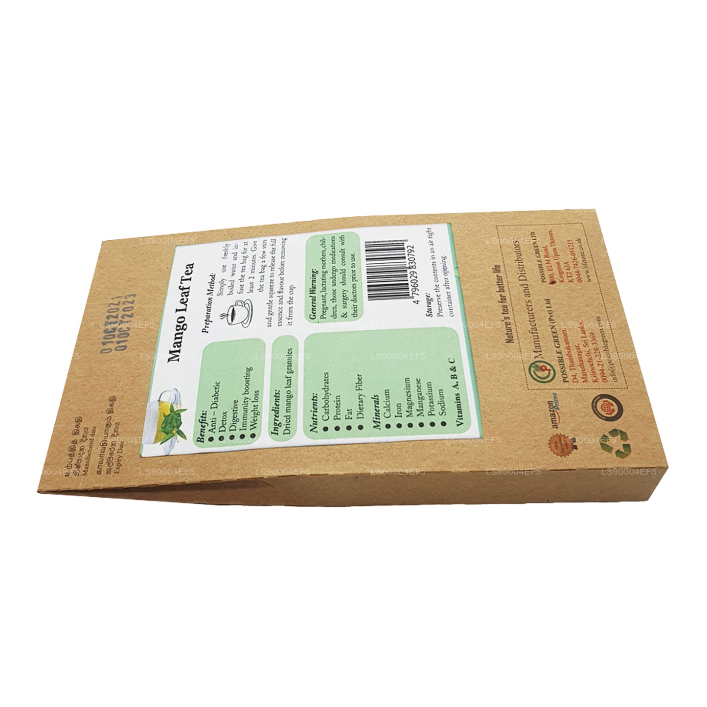 Чай из листьев манго Lifetone (40 г)