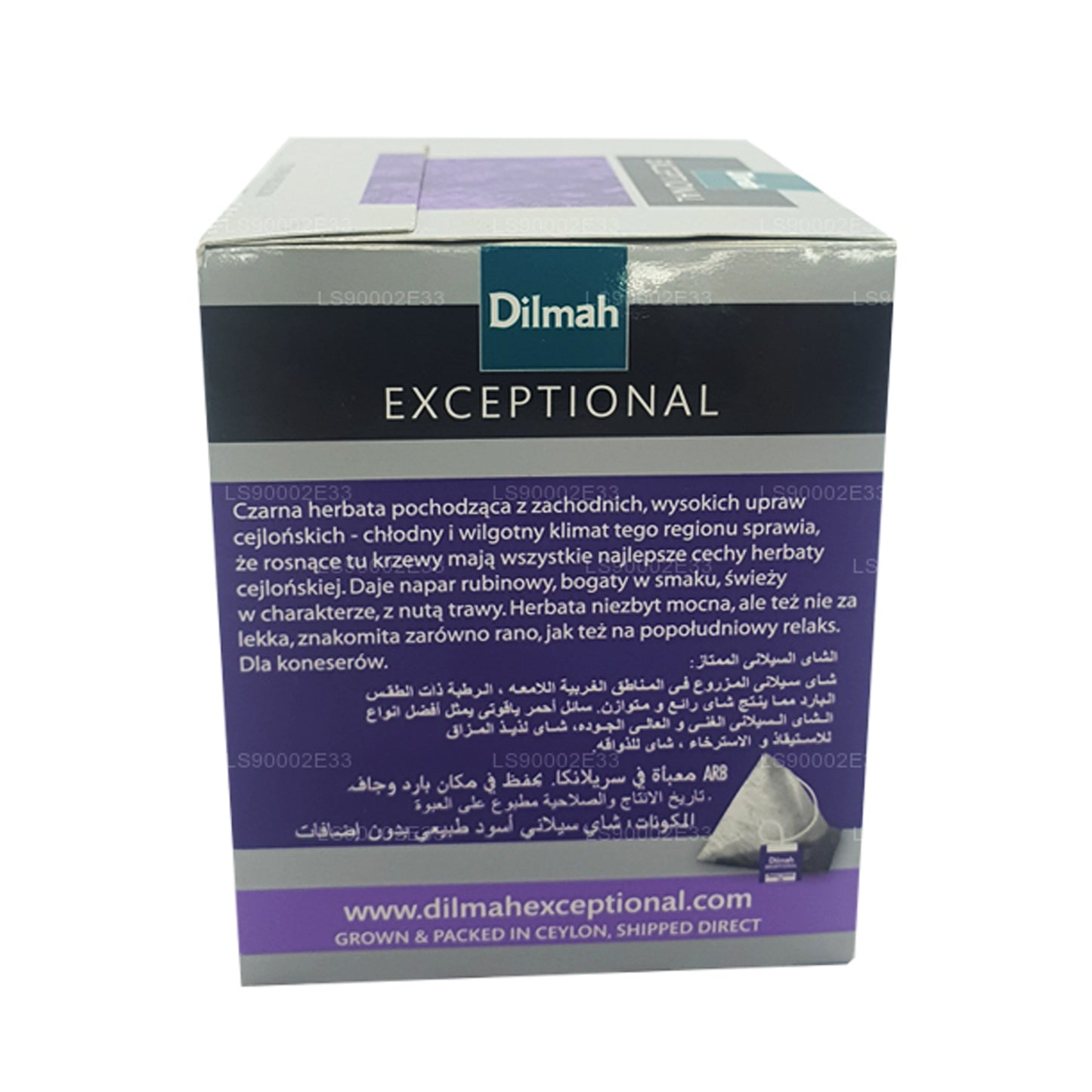 Dilmah Исключительный идеальный цейлонский настоящий листовой чай (40 г) 20 пакетиков