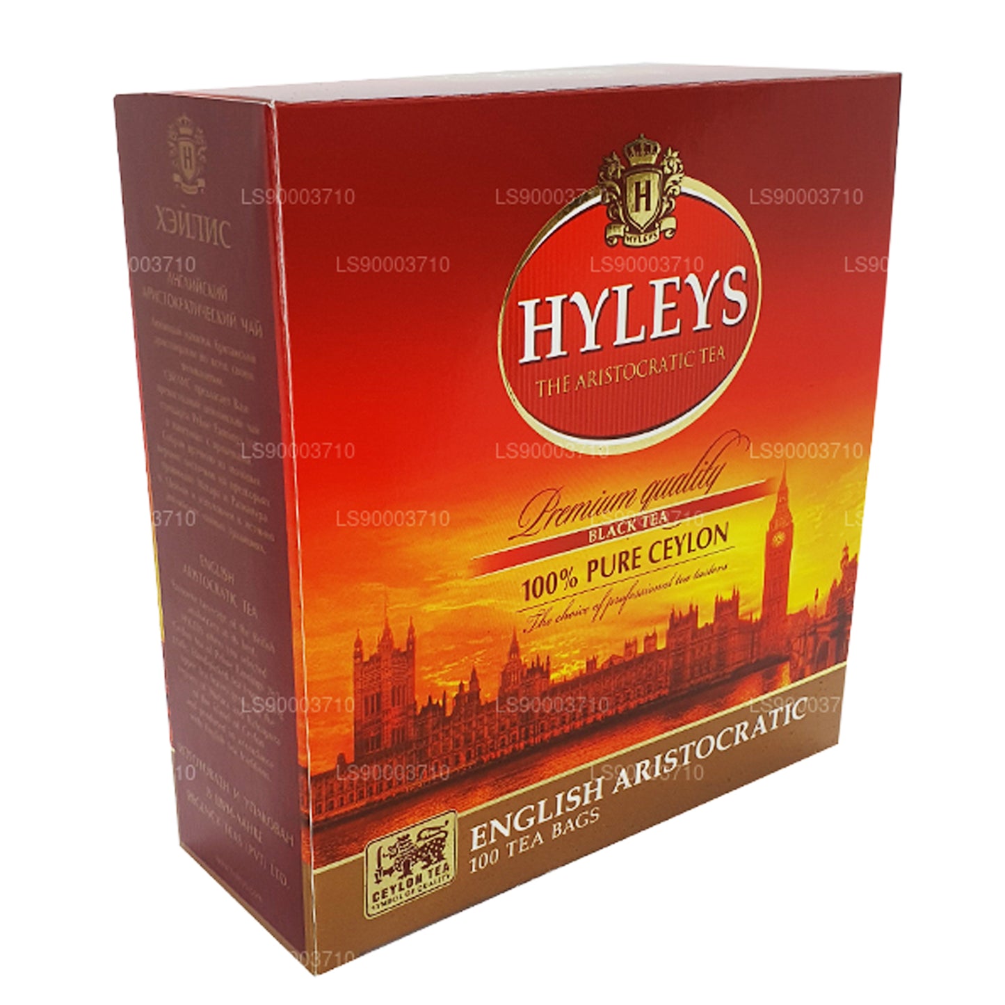 Черный чай высшего качества HYLEYS, 100 пакетиков (200 г)