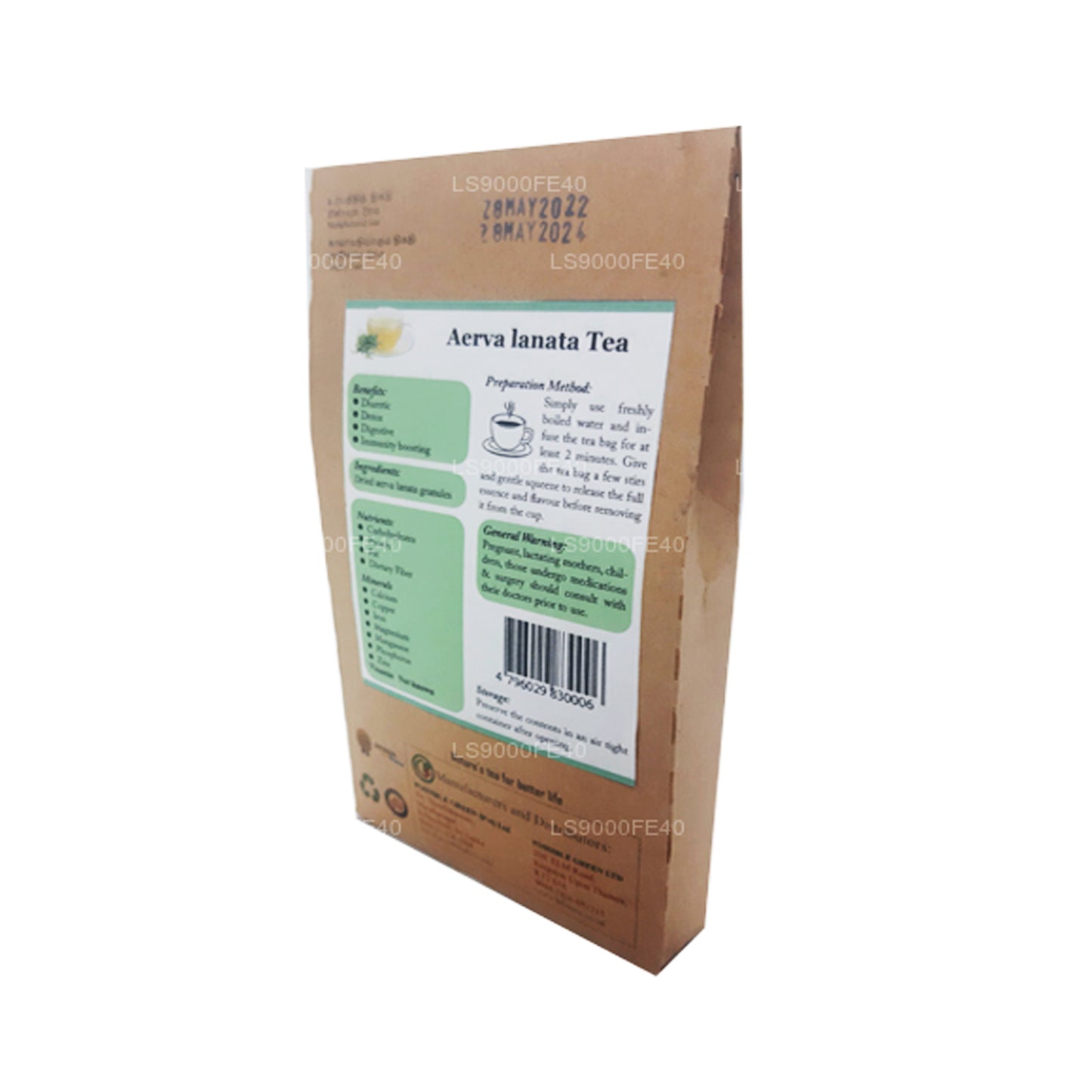 Lifetone (полпала, горный горняк) Aerva Lanata (30 г) 20 чайных пакетиков