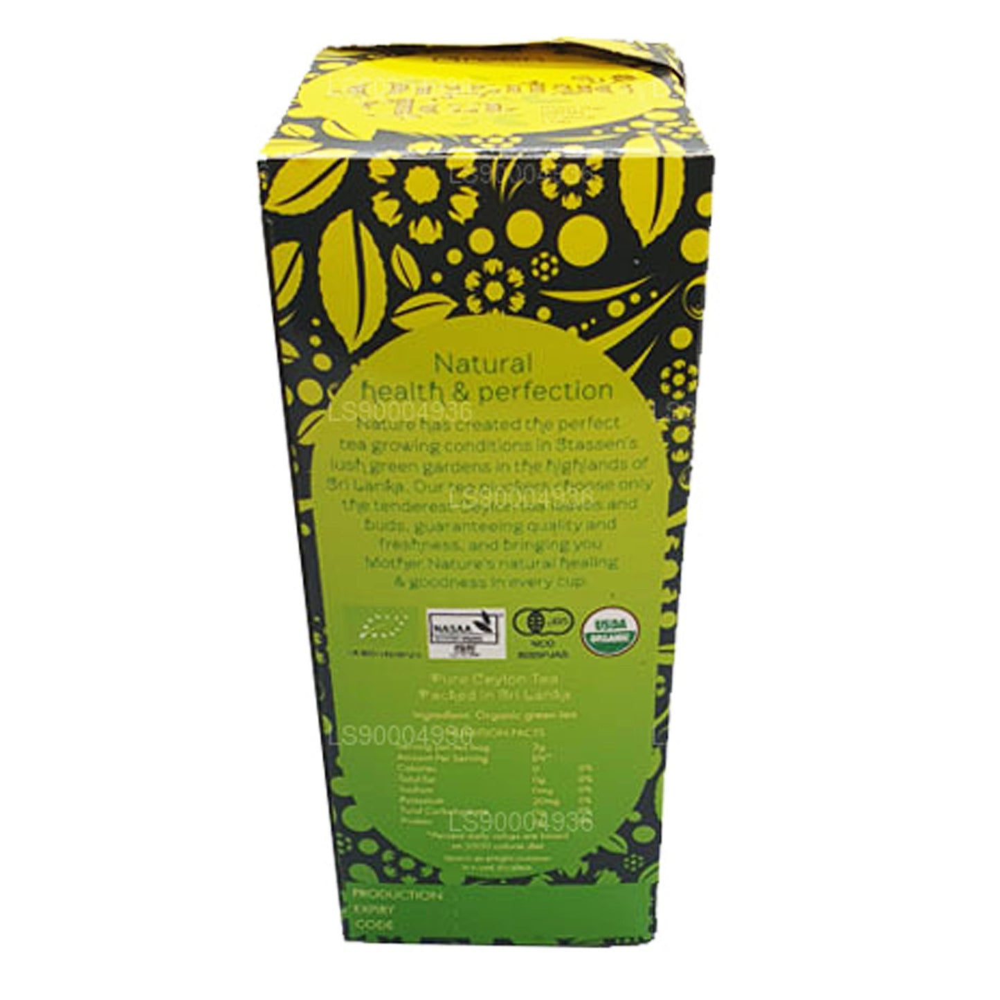 Зеленый органический чай Stassen (50 г) 25 пакетиков