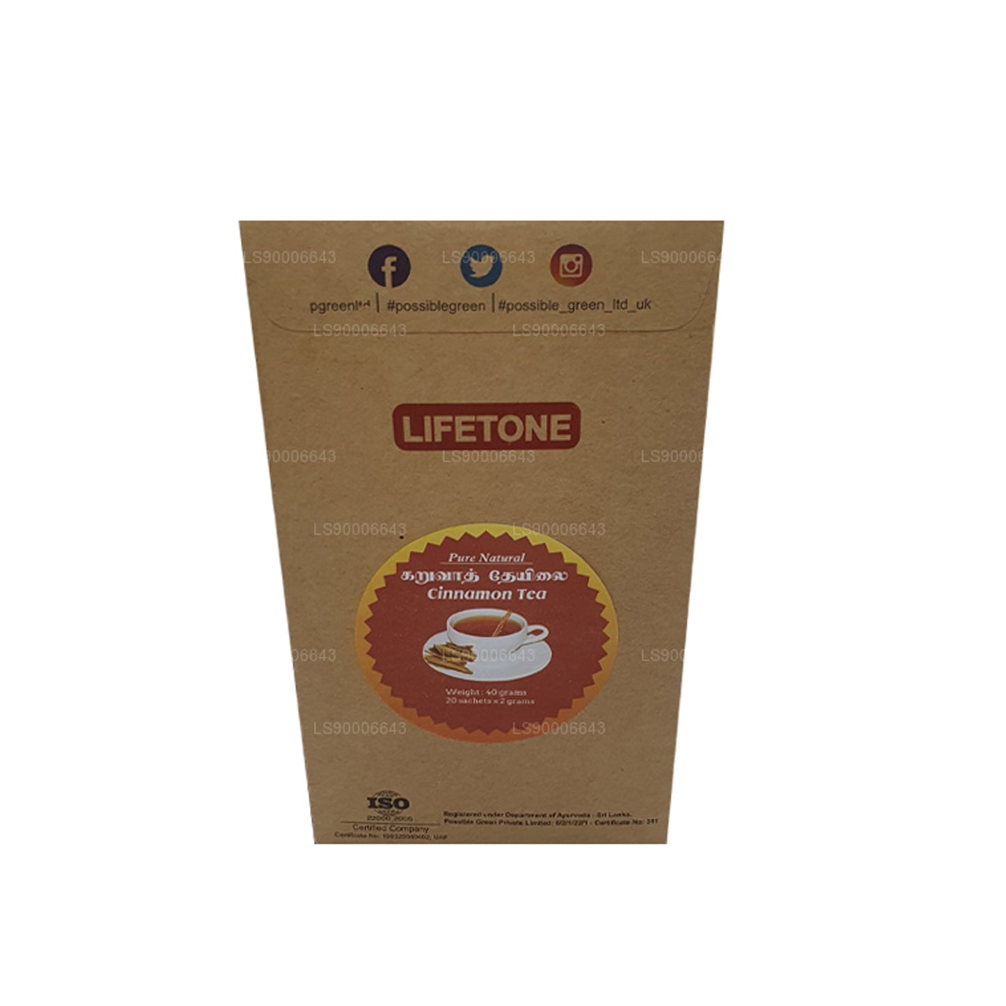 Чай Lifetone с корицей (40 г)