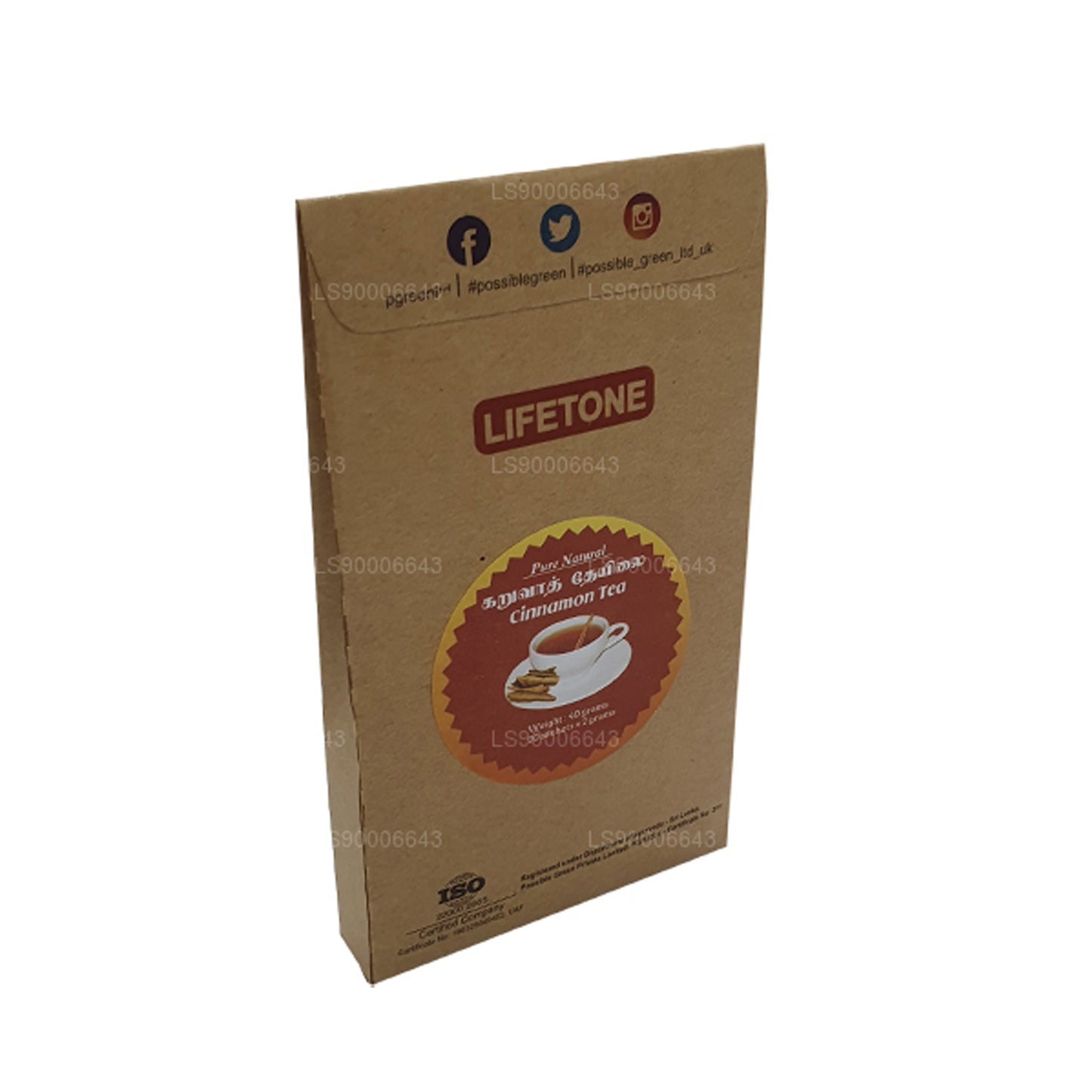 Чай Lifetone с корицей (40 г)