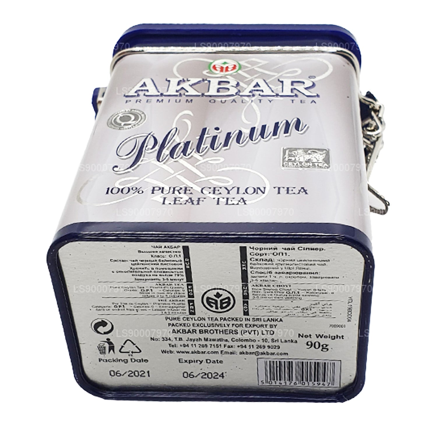 Чай «Акбар» из листьев платины (90 г)