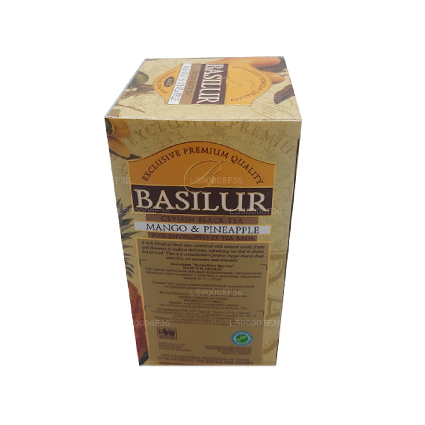 Basilur Мэджик Фрутс Манго и Ананас (50 г) 25 пакетиков чая