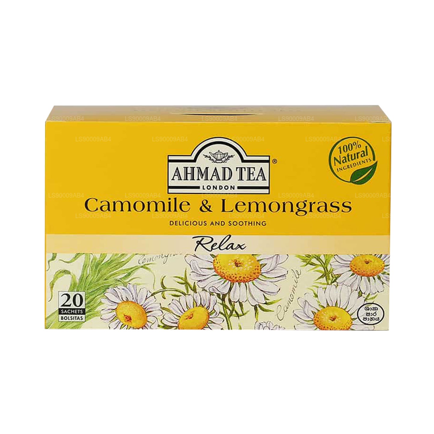 Ahmad Tea Chamomile And Lemongrass (30g) Bags 20 Tea Bags