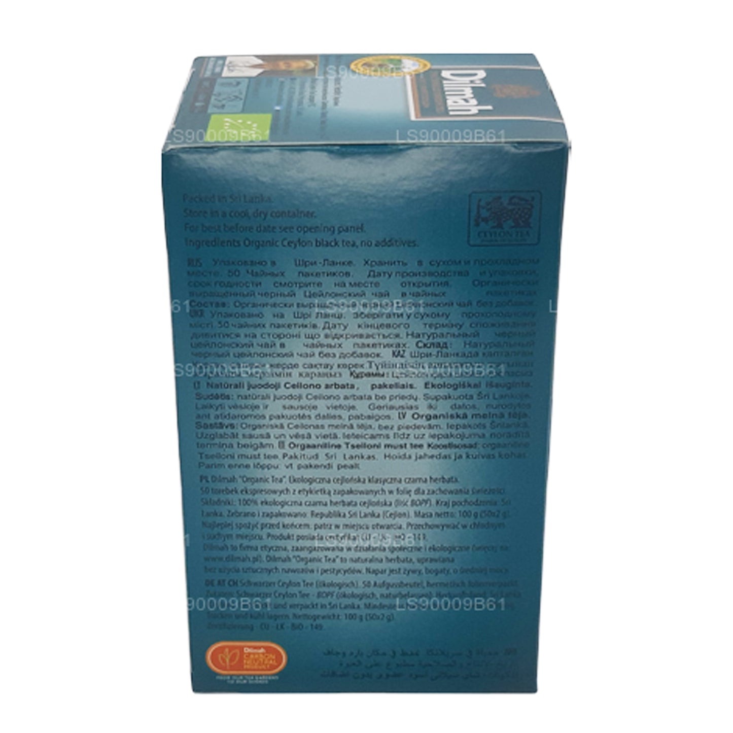 Органический чай Dilmah (100 г) 50 пакетиков
