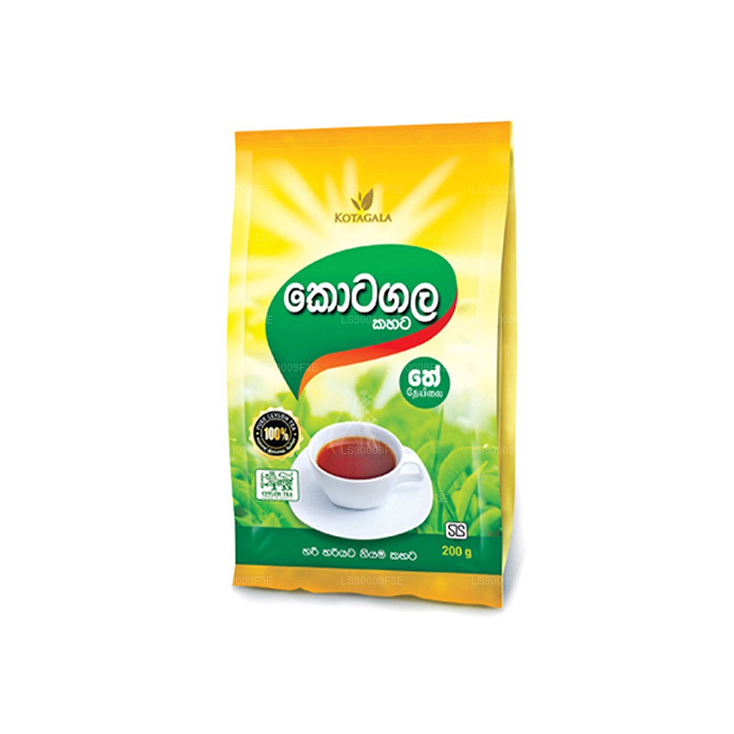 Чай Котагала Кахата (200 г)