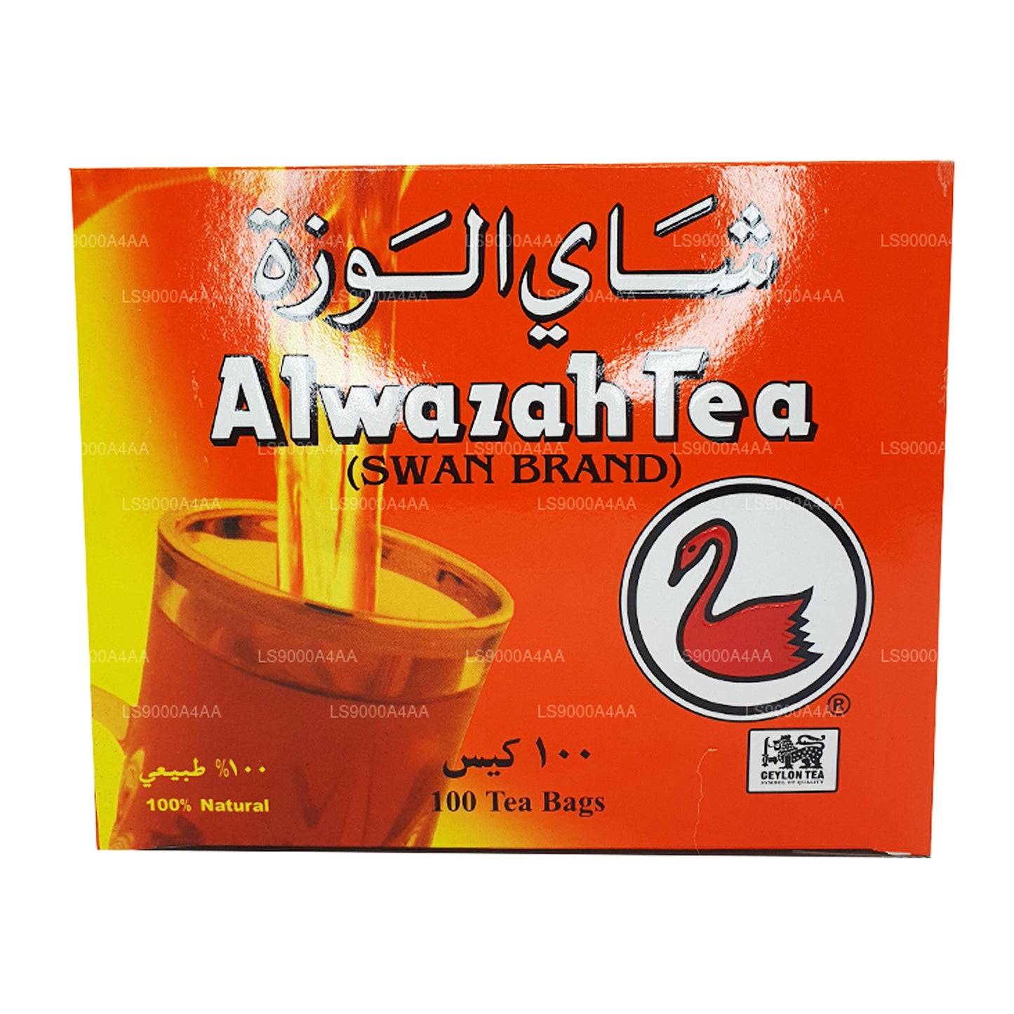 Чистый цейлонский черный чай Alwazah 100 пакетиков (200 г)
