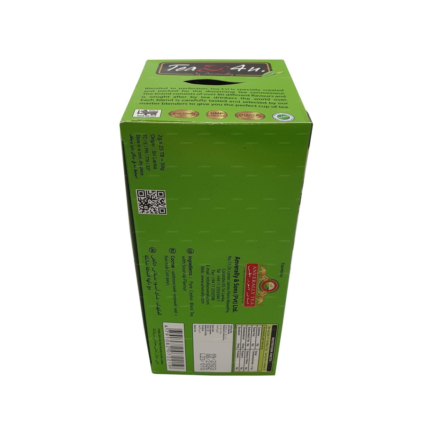 Черный чай Tea4U со сметанным яблоком (50 г) 25 пакетиков