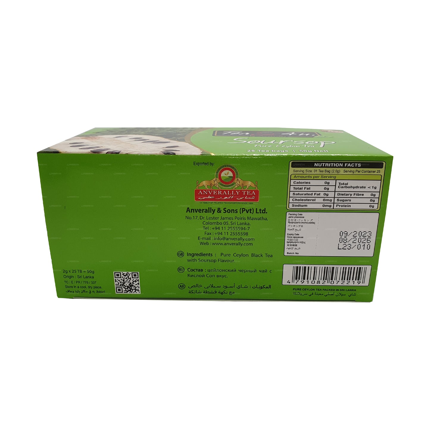 Черный чай Tea4U со сметанным яблоком (50 г) 25 пакетиков