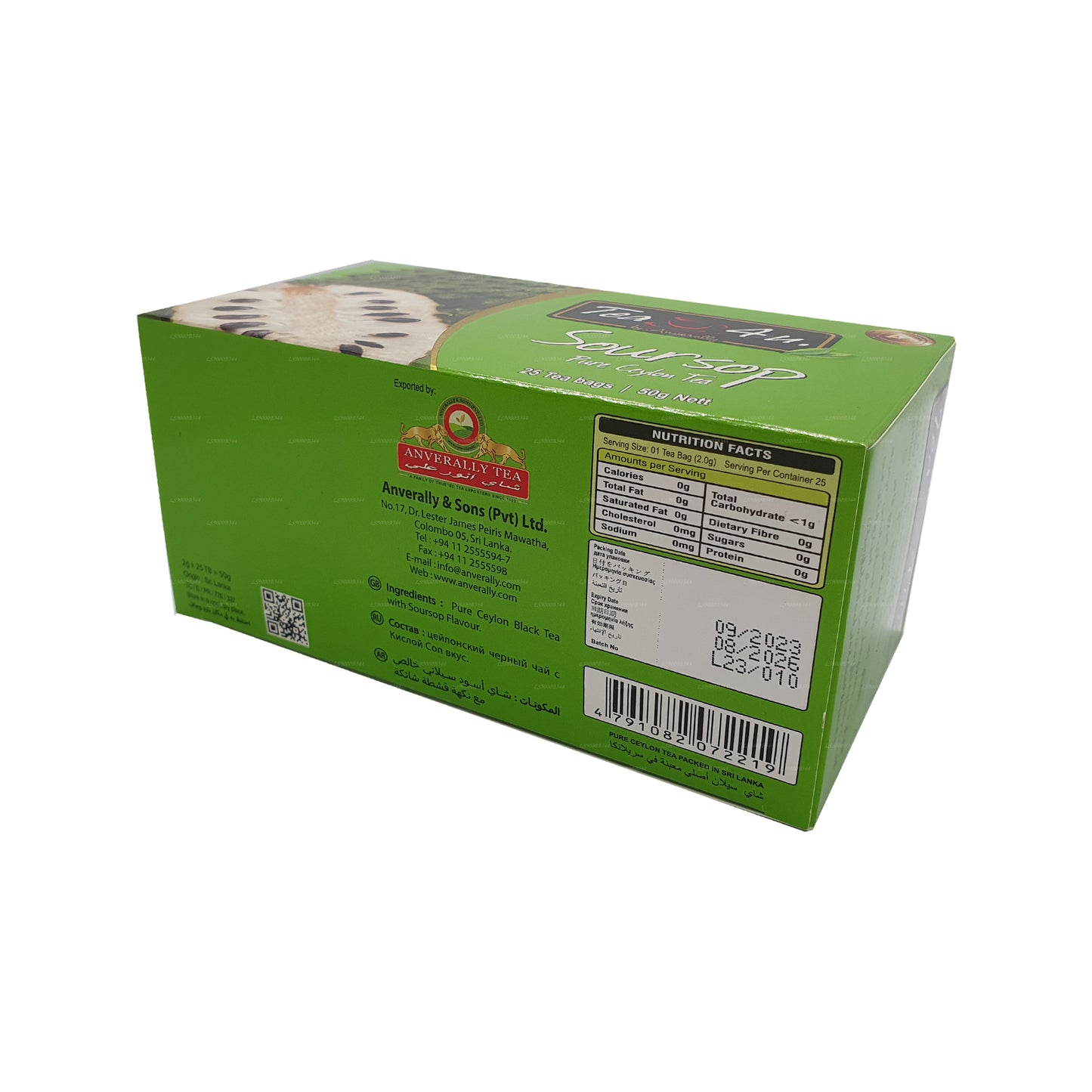 Черный чай Tea4U со сметанным яблоком (50 г) 25 пакетиков