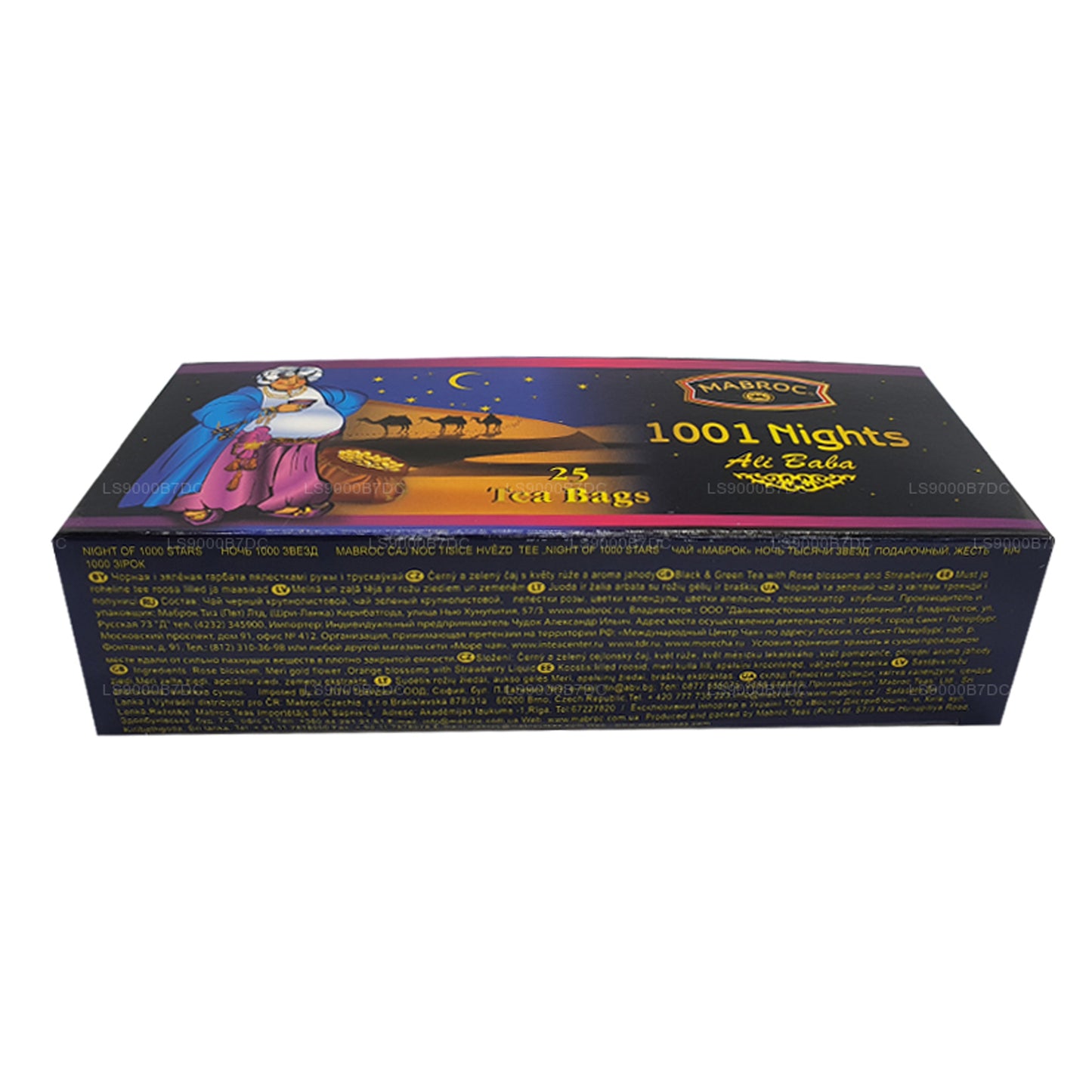 Mabroc 1001 ночь Али-Баба (50 г) 25 пакетиков чая