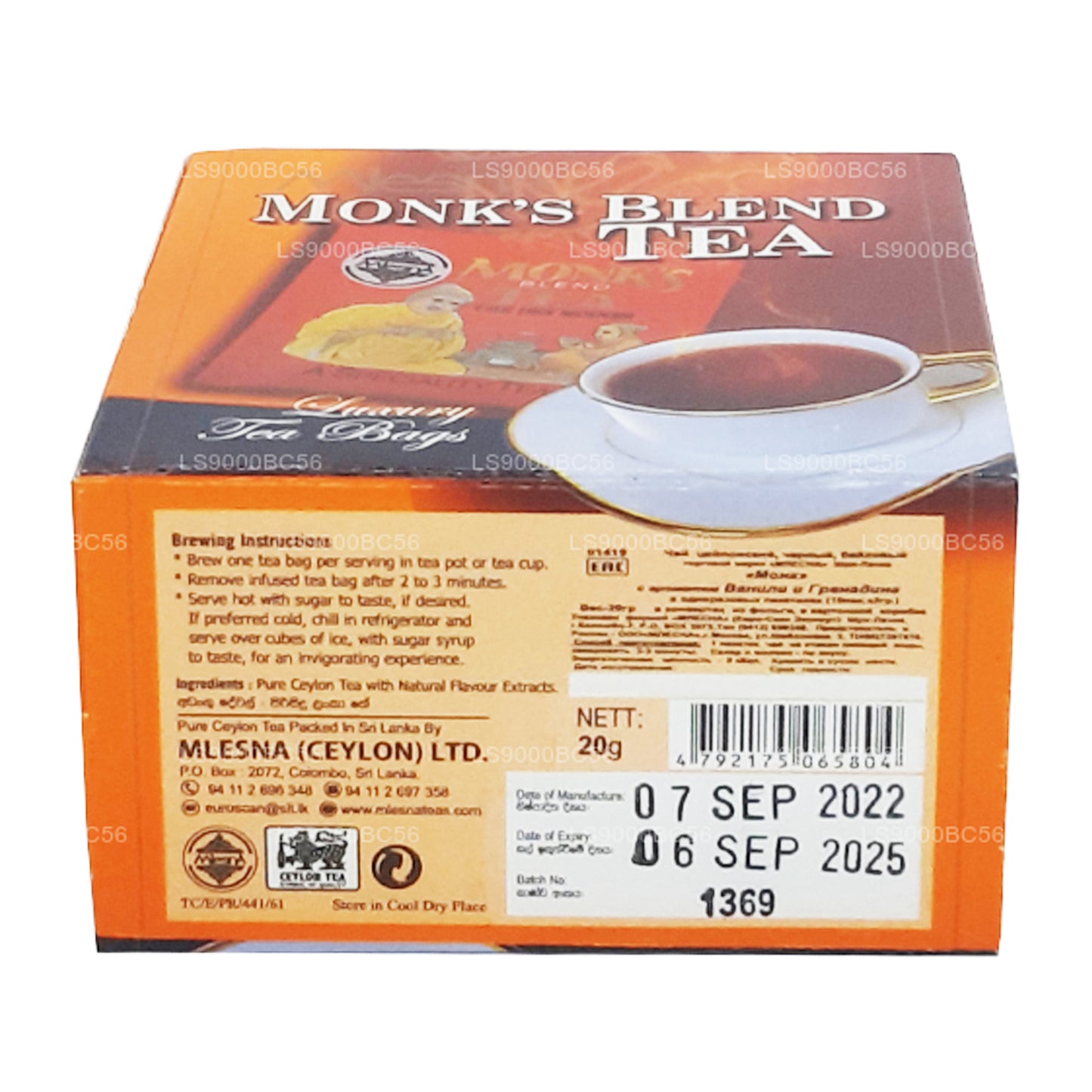 Смешанный чай Mlesna Monk's (20 г) 10 роскошных чайных пакетиков