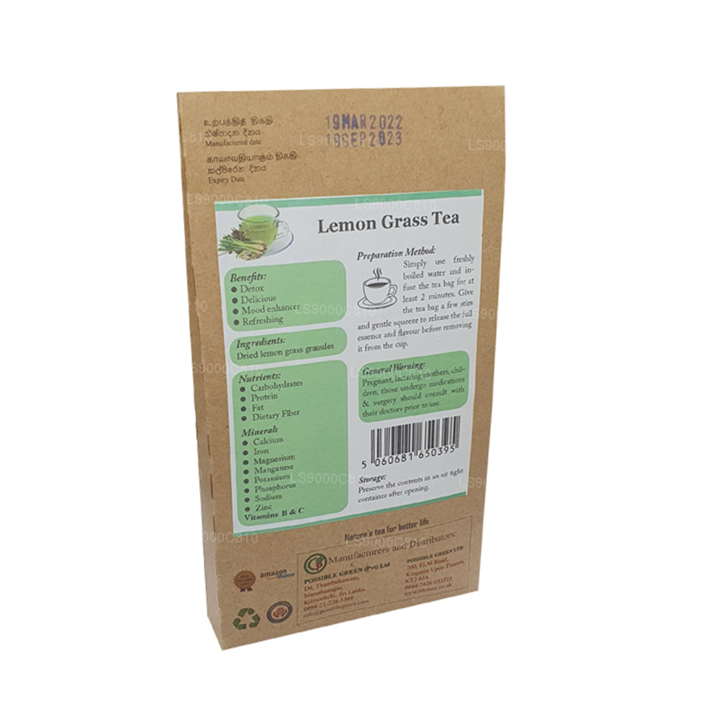 Чай Lifetone с лимонной травой (30 г)