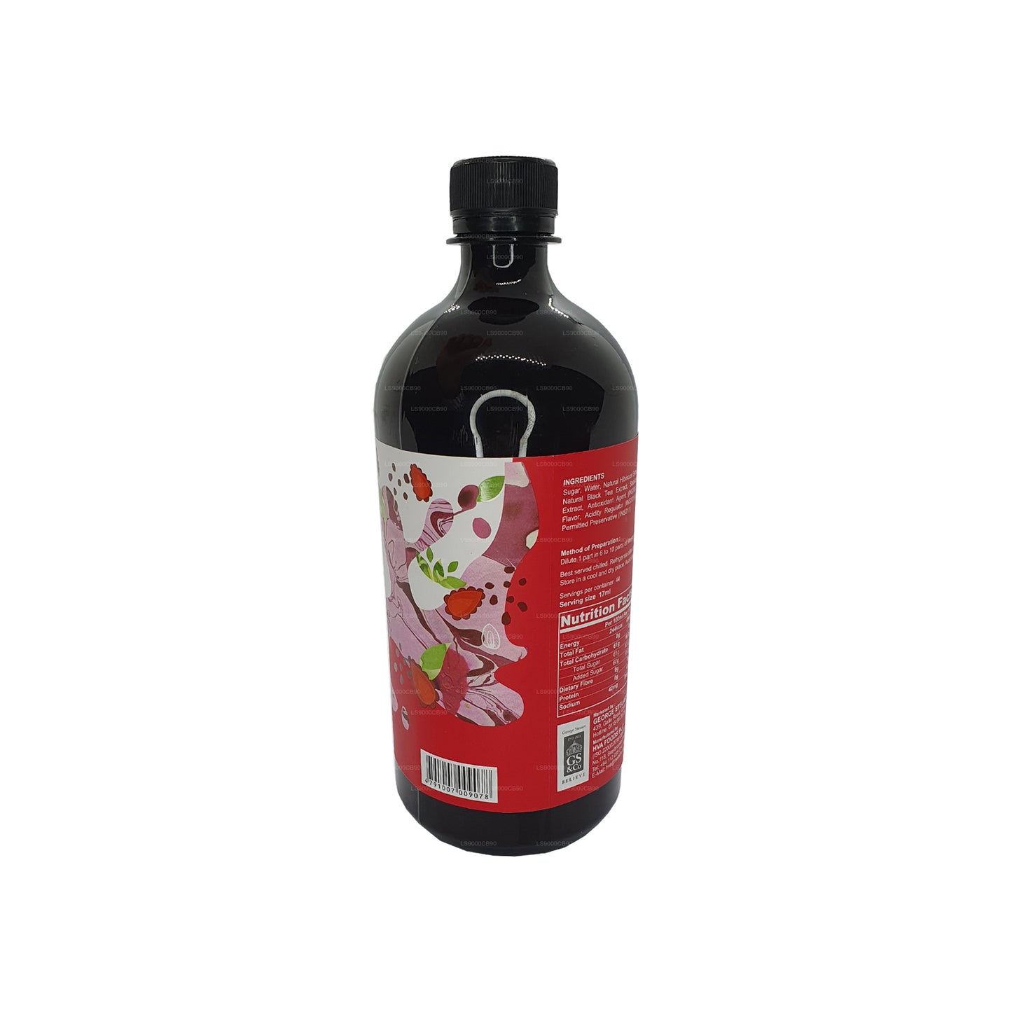 Концентрат холодного чая с клубникой Heladiv Cordial (750 мл)