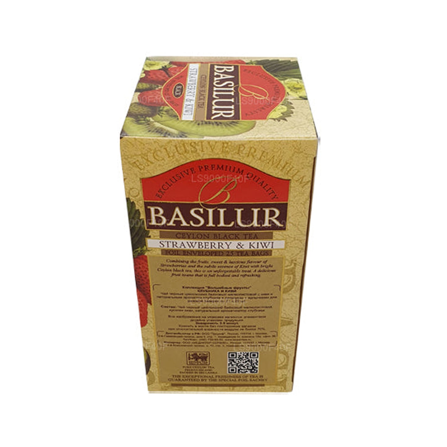 Basilur Клубника и киви (50 г) 20 пакетиков чая
