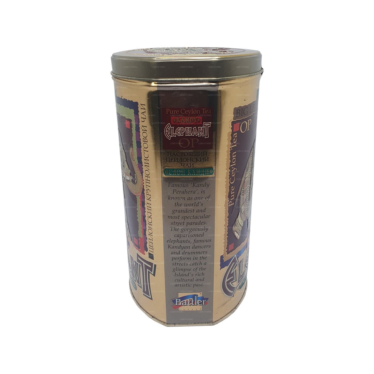 Консервная тележка Battler Kandy Elephant (200 г)