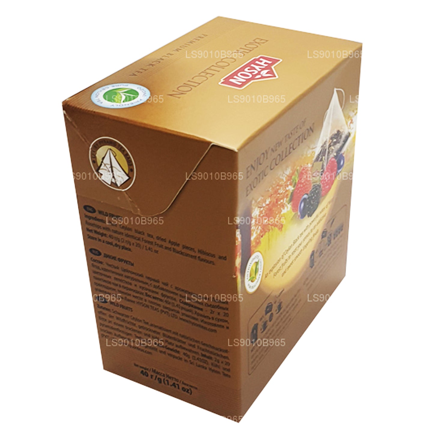 Дикие фрукты Hyson (40 г) 20 пакетиков чая
