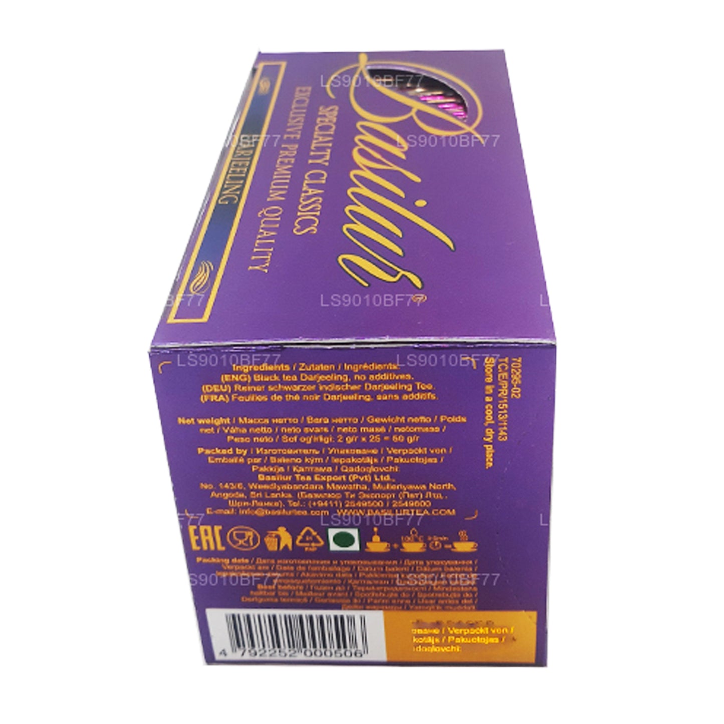 Чай Basilur Specialty Classics Дарджилинг (40 г) 20 чайных пакетиков