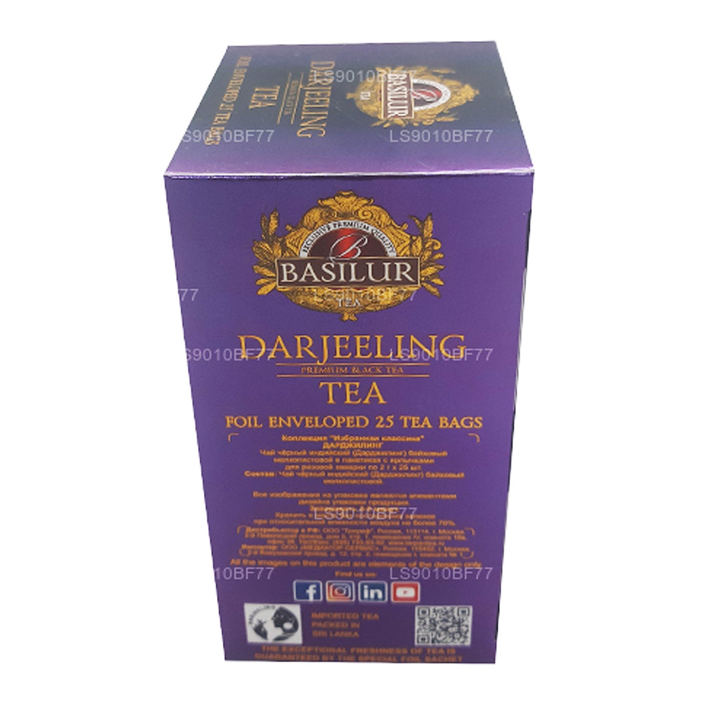 Чай Basilur Specialty Classics Дарджилинг (40 г) 20 чайных пакетиков