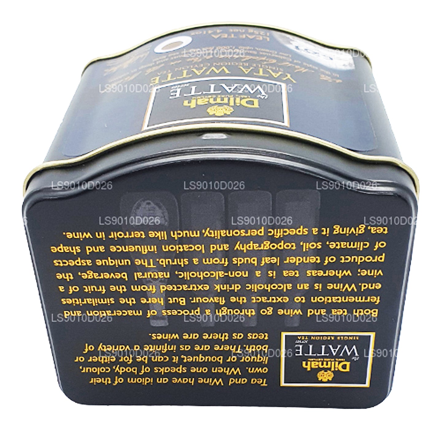 Листовой чай Дилма Ята Ватте (125 г)