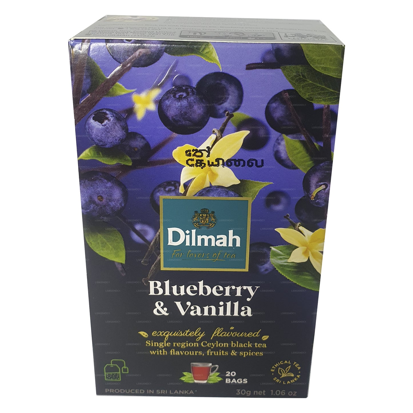 Чай Dilmah со вкусом черники и ванили (40 г) 20 пакетиков
