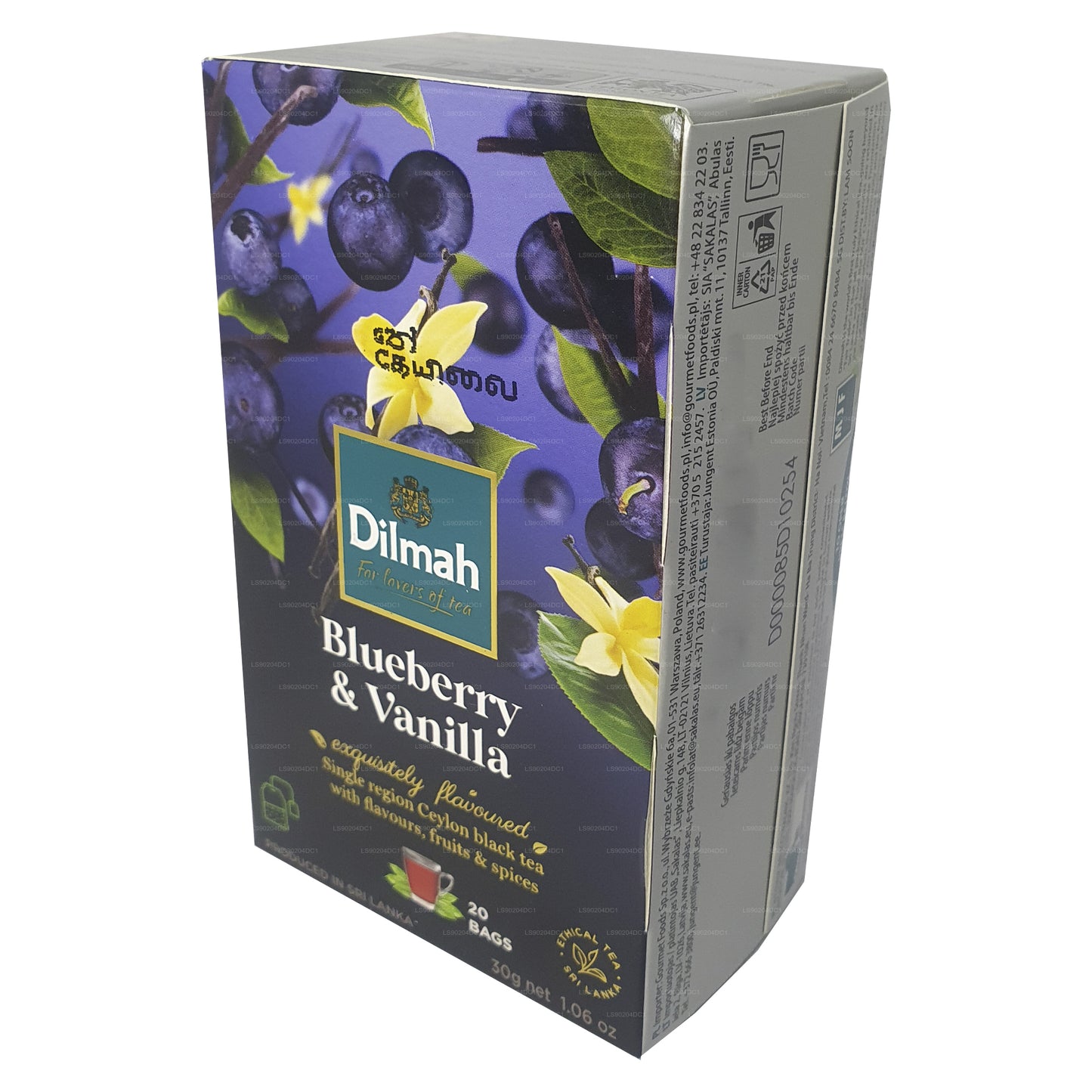 Чай Dilmah со вкусом черники и ванили (40 г) 20 пакетиков