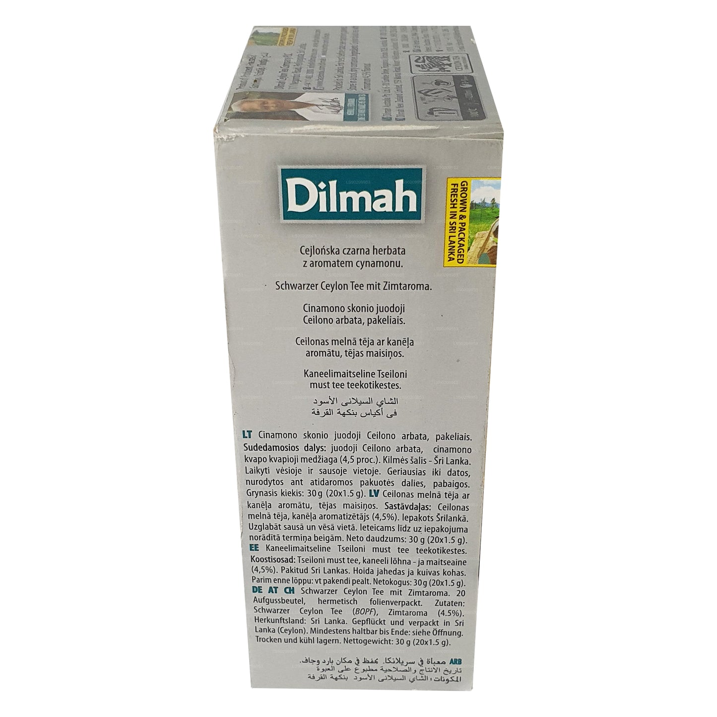 Чай Dilmah со вкусом карамели (40 г) 20 пакетиков