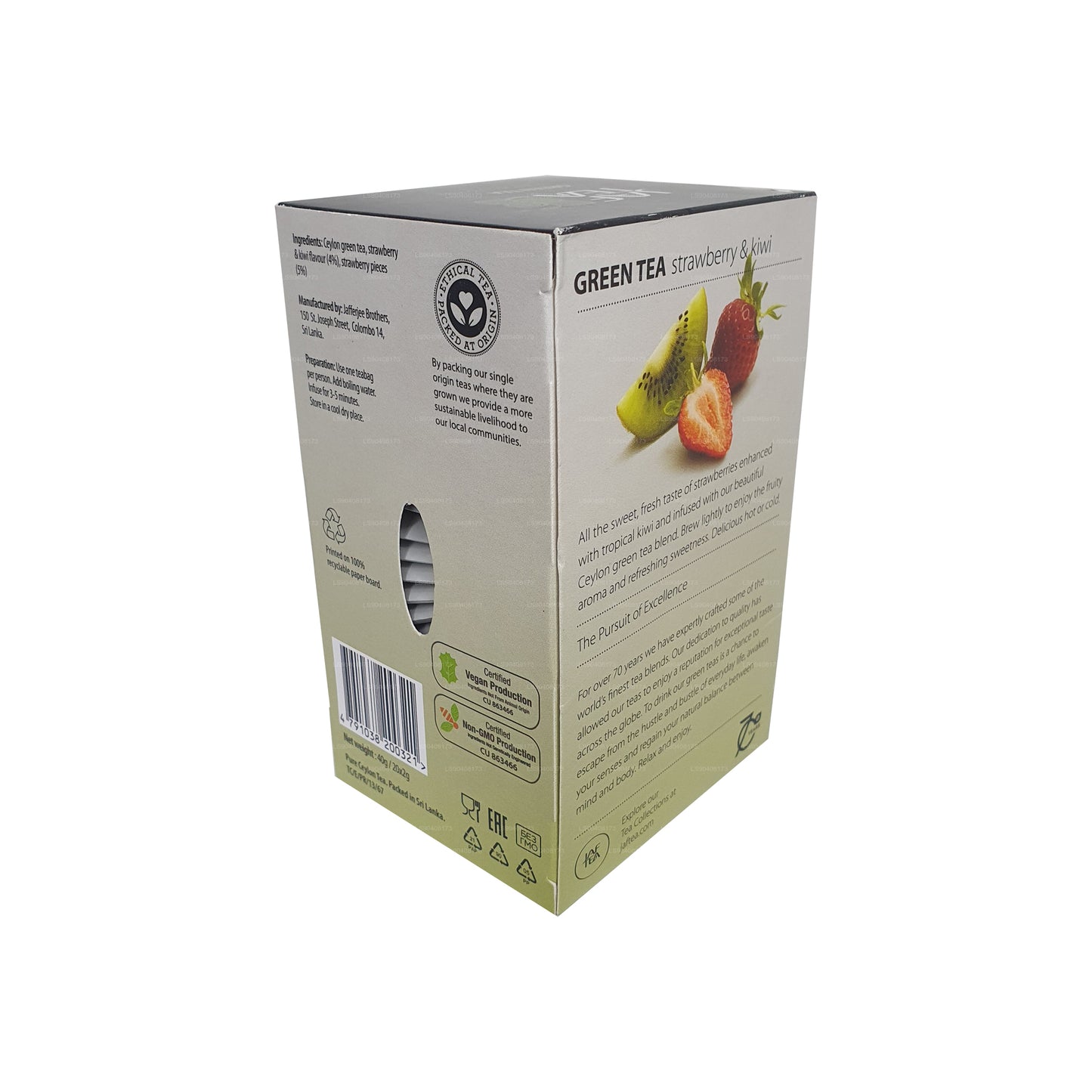 Jaf Tea Pure Green Collection Зеленый чай Клубника и киви (40 г) 20 чайных пакетиков