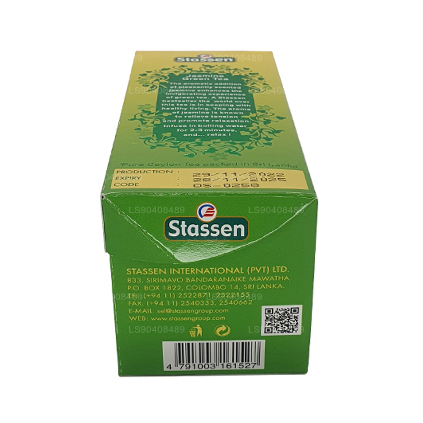 Зеленый чай Stassen с жасмином (37,5 г) 25 пакетиков