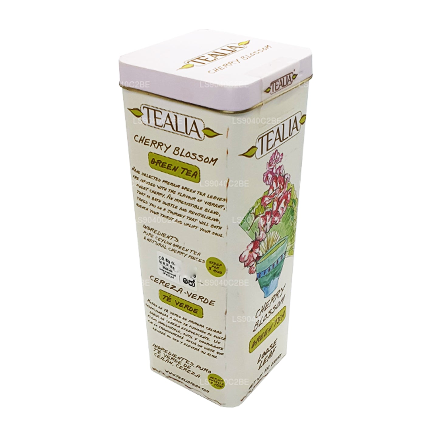Чай Tealia Черри Блоссом Зеленый Листовой (100г)