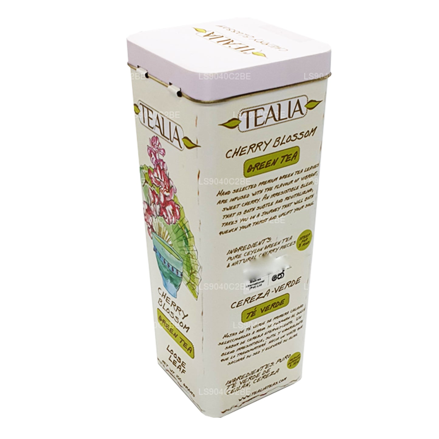 Чай Tealia Черри Блоссом Зеленый Листовой (100г)