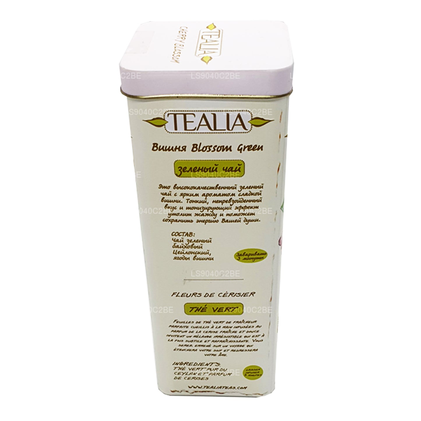 Чай Tealia Черри Блоссом Зеленый Листовой (100г)