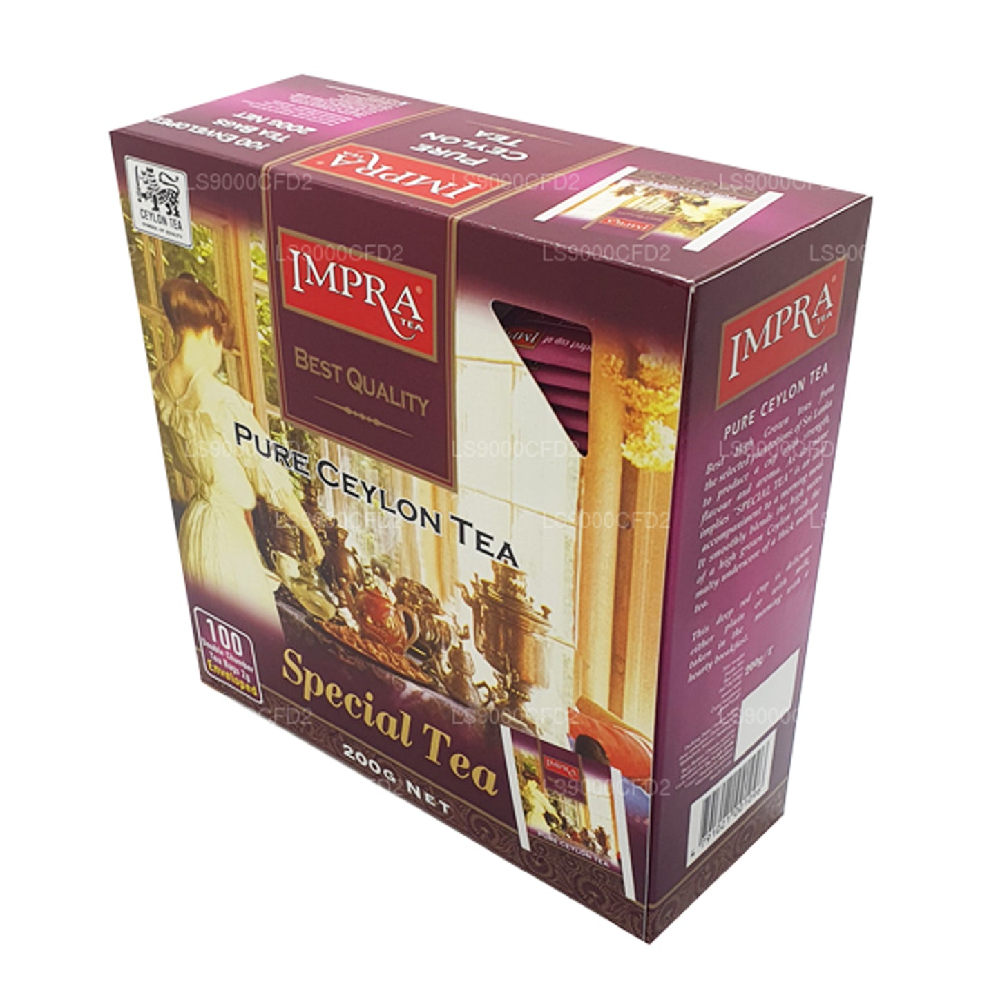 Специальный чай Impra Чистый цейлонский (200 г)
