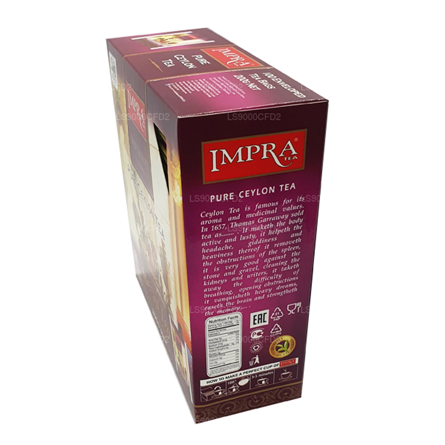 Специальный чай Impra Чистый цейлонский (200 г)