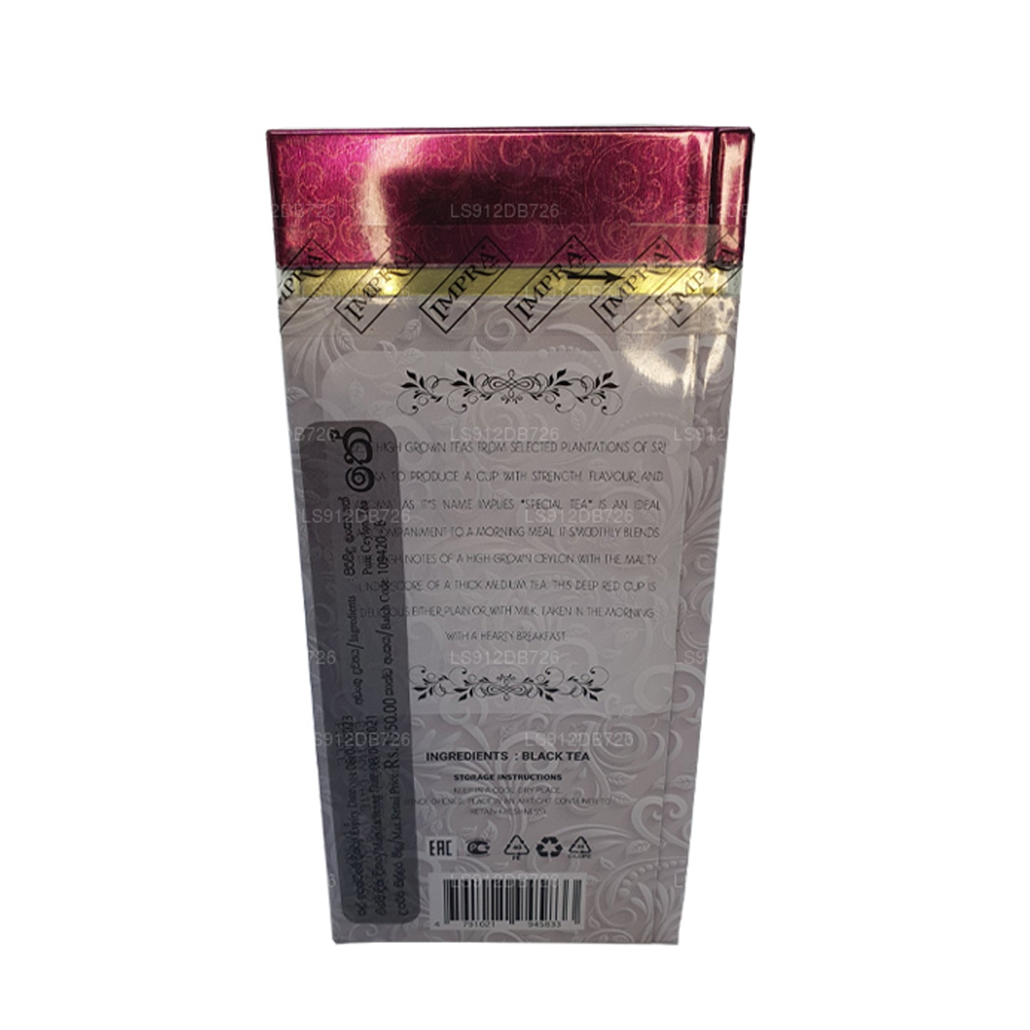 Impra Эксклюзивный специальный крупнолистовой чай Orange Pekoe (200 г)