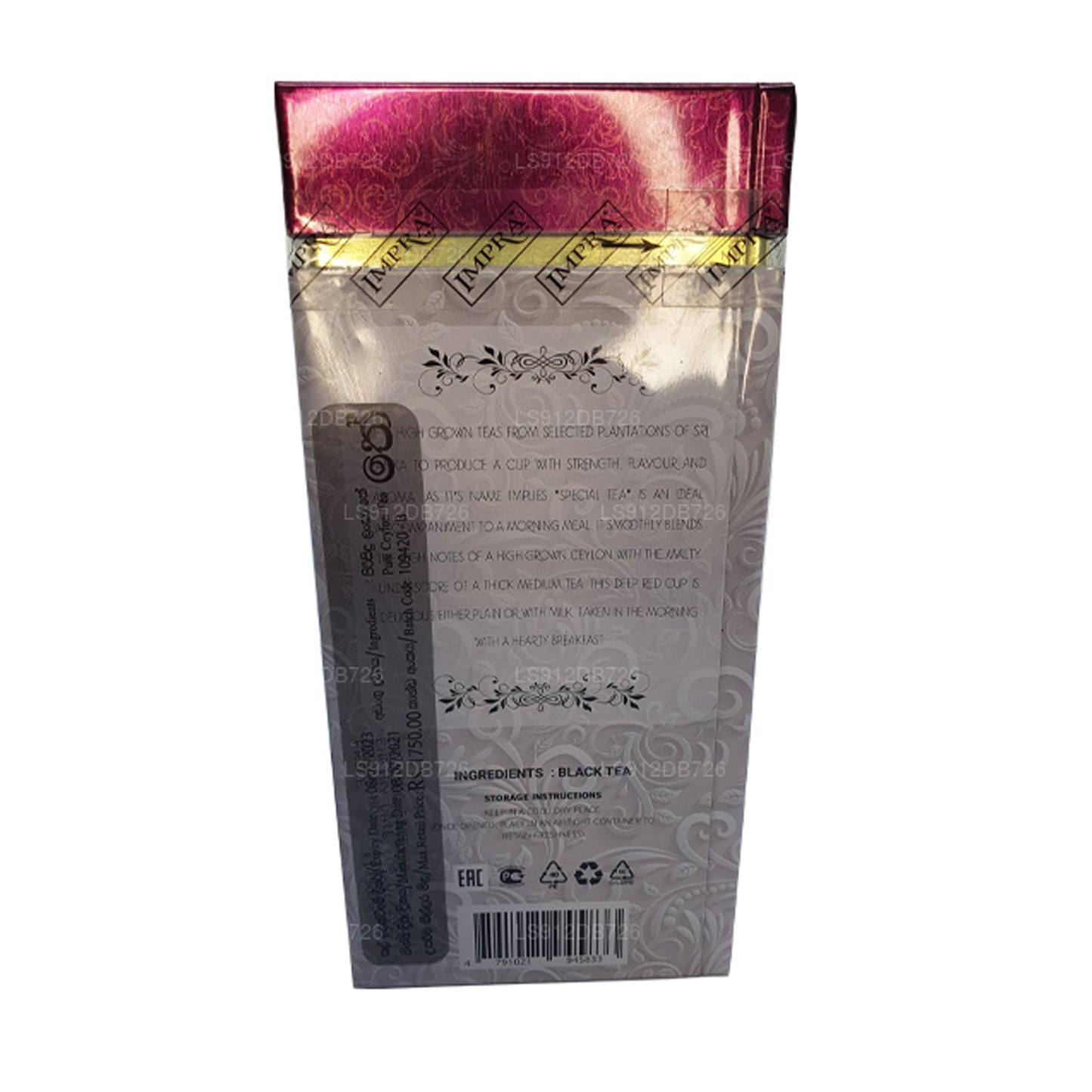 Impra Эксклюзивный специальный крупнолистовой чай Orange Pekoe (200 г)