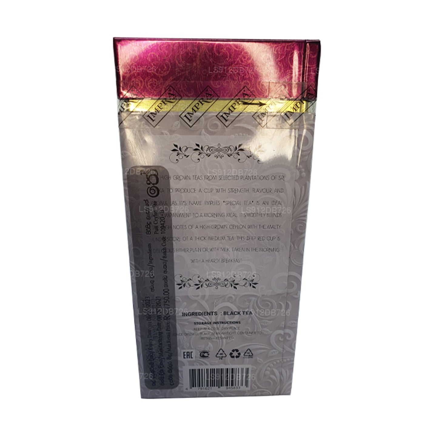 Impra Эксклюзивный специальный крупнолистовой чай Orange Pekoe (200 г)