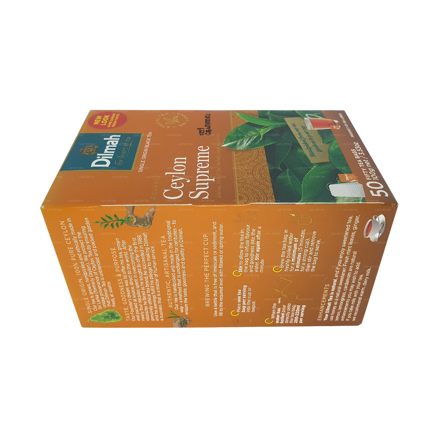 Dilmah Цейлон Супрем (100 г) 50 пакетиков чая