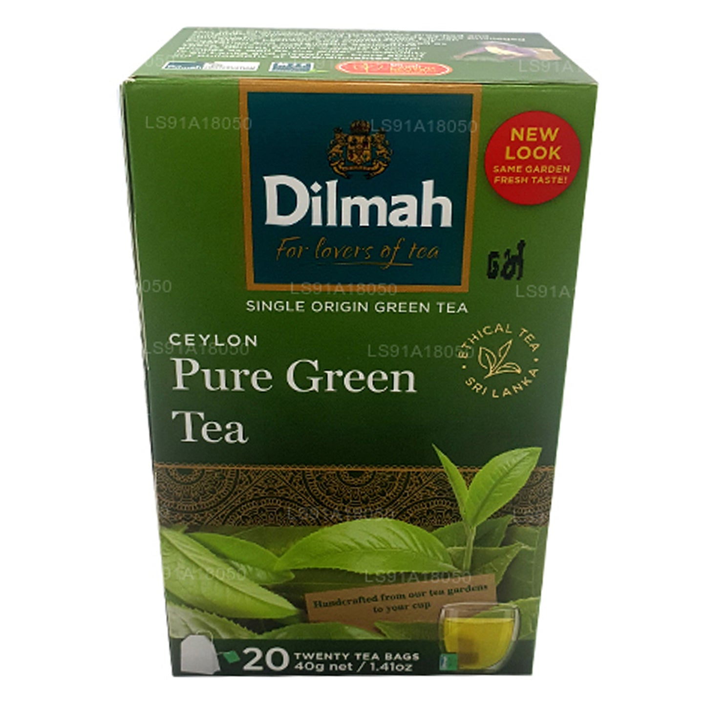 Чистый цейлонский зеленый чай Dilmah (40 г) 20 пакетиков