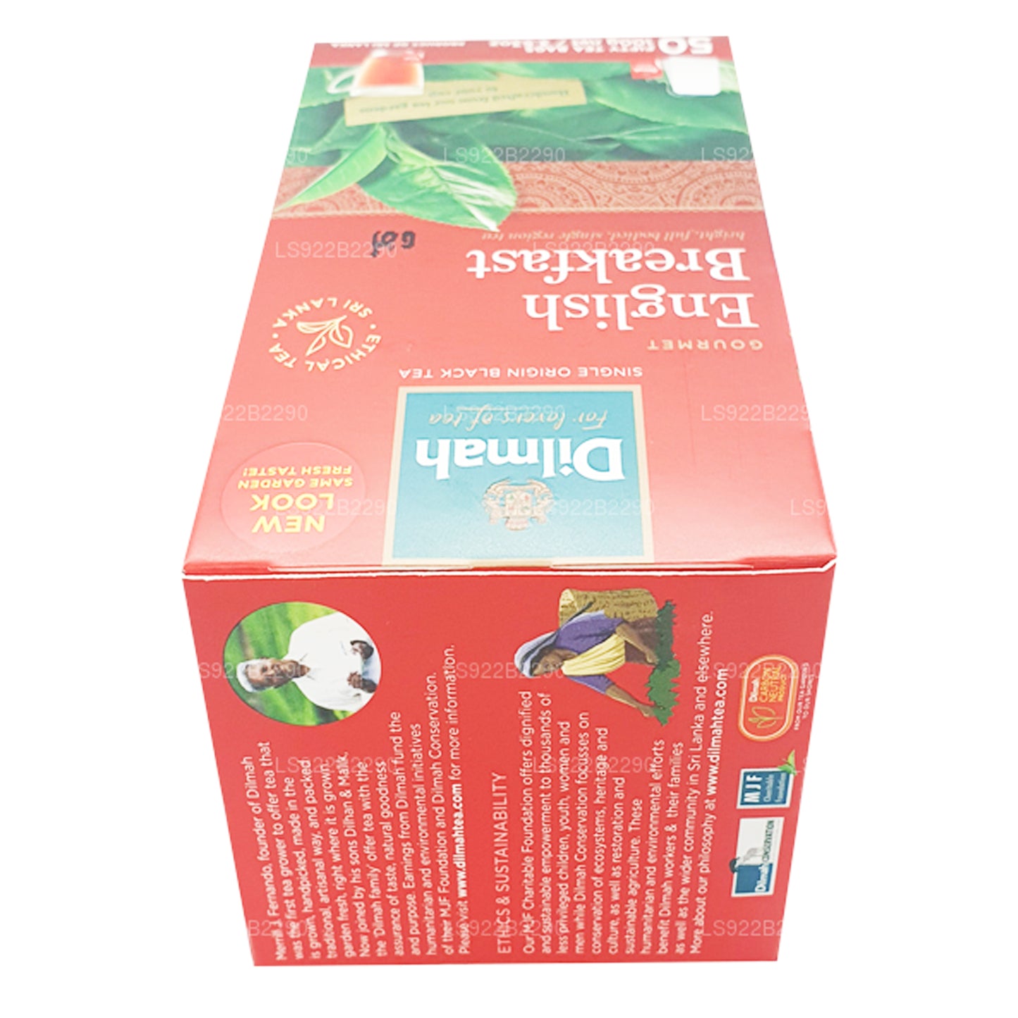 Английский чай для завтрака Dilmah, 50 пакетиков (100 г)