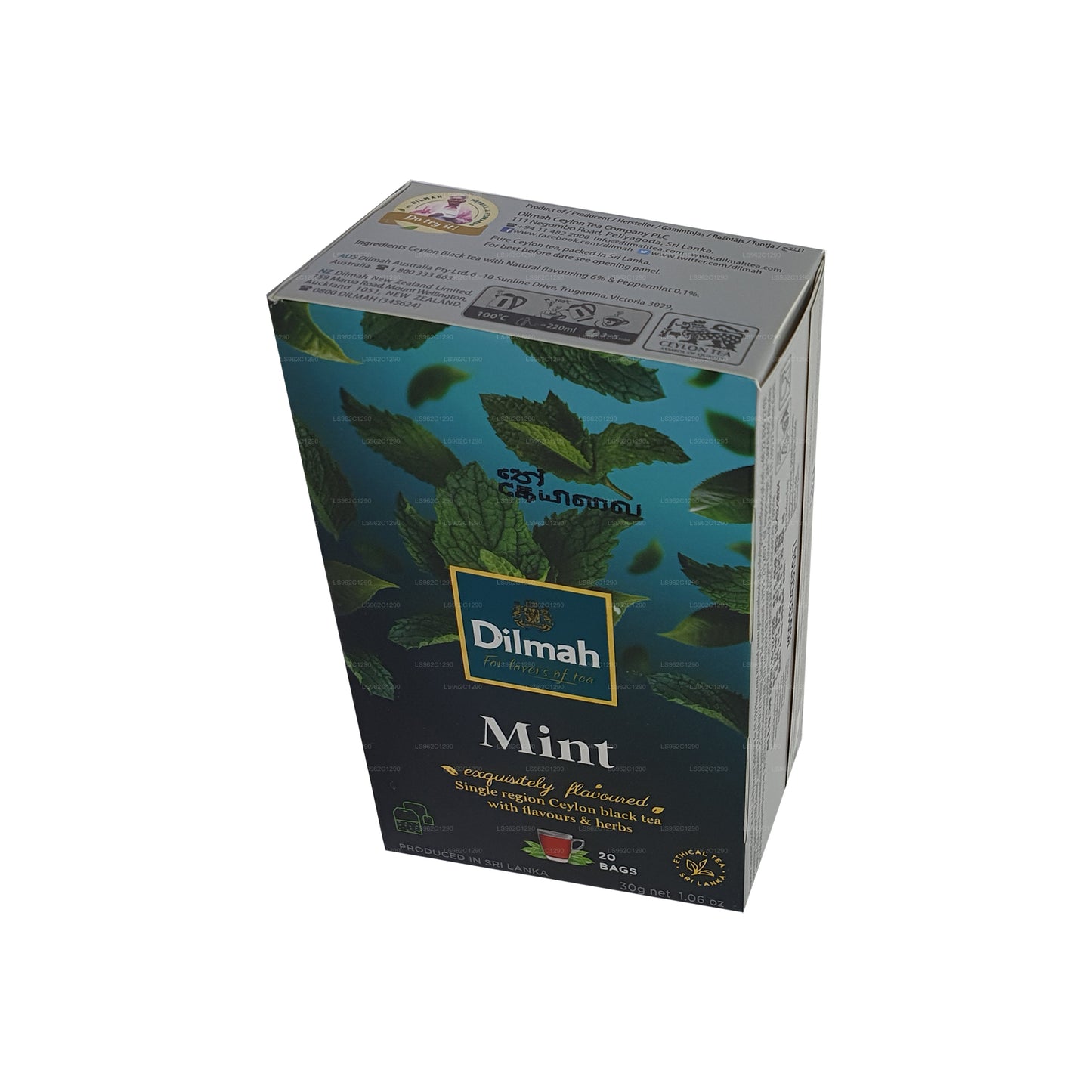 Цейлонский черный чай Dilmah со вкусом мяты (30 г)