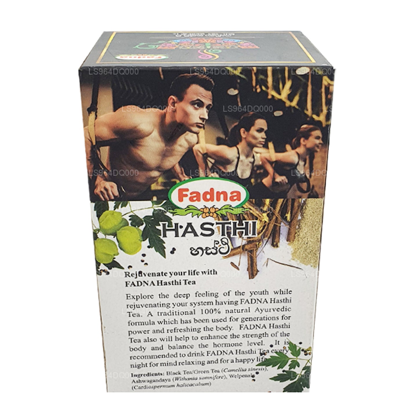 Травяной чай «Фадна Хасти» (40 г) 20 пакетиков